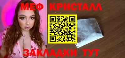 mix Аргун