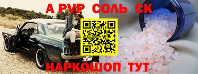 mix Аргун