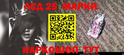 mix Аргун
