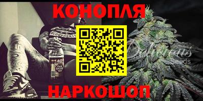альфа пвп VHQ Апрелевка