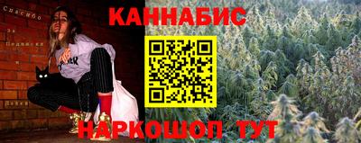 mix Аргун
