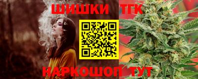 mix Аргун