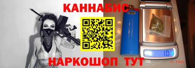 альфа пвп VHQ Апрелевка