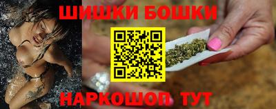 наркотики Апшеронск