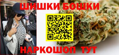 альфа пвп VHQ Апрелевка