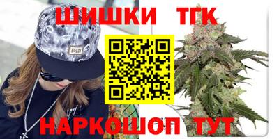альфа пвп VHQ Апрелевка