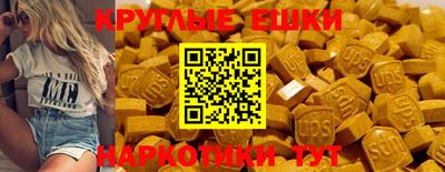 mix Аргун