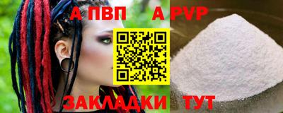 mix Аргун