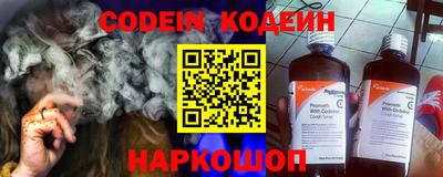альфа пвп VHQ Апрелевка