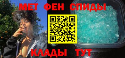 сатива Ижевск