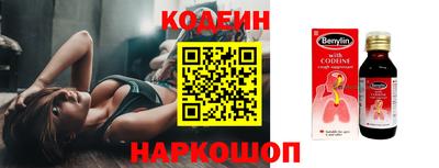 mix Аргун
