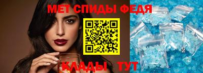 mix Аргун