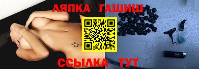 mix Аргун