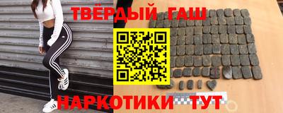 альфа пвп VHQ Апрелевка