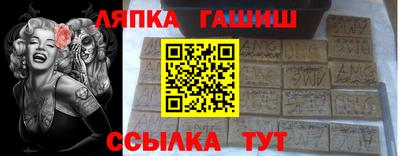 mix Аргун