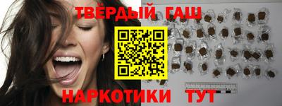 mix Аргун