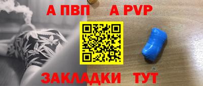 mix Аргун