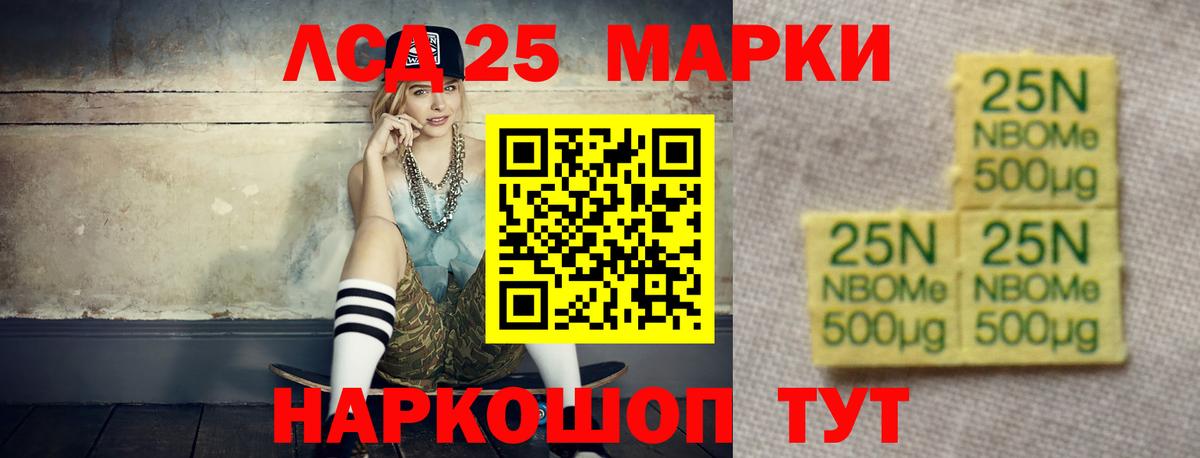 Гашиш  Метамфетамин  Вязьма  Меф МЯУ МЯУ кристаллы  Метадон  Вход с VPN  Кокаин  Бошки Шишки 